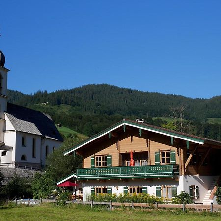 Апартаменти Berg-Loft Ramsau Ramsau bei Berchtesgaden Екстер'єр фото